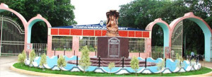 Acharya-Nagarjuna-University-Campus