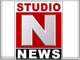 Studio N Telugu Live News