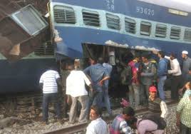 Several Injured As Bangalore-Ernakulam Express Derails Near Anekal Road ,Bangalore