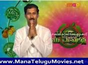 Mantena Satyanarayana Criticized For His Invalid Health Tips